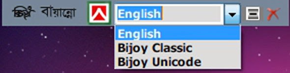 bijoy bangla type windows 10